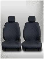 CarCape / Накидки на сиденья автомобиля/чехлы на сиденья/защита сиденья/AMSTERDAM/Черный, синий