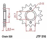 Звезда Мотоциклетная Jt Jtf516.14 JT Sprockets арт. JTF516.14