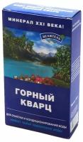 Горный кварц 150г натуральный камень, Природный целитель