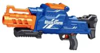 Бластер Blaze Storm (ZC7121), 57 см, синий/оранжевый