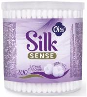 Вата на палочках OLA! SILK SENSE, 200 шт, пластик, хлопок