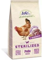 Корм Lifecat Adult Sterilized Chicken 1,5кг для стерилизованных кошек со свежей курицей