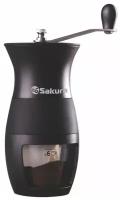 Кофемолка Sakura SA-6159BK механическая