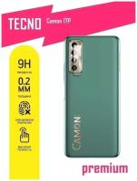 Защитное стекло для Tecno Camon 17P, Техно Камон 17П только на камеру, гибридное (гибкое стекло), 2 шт, AKSPro