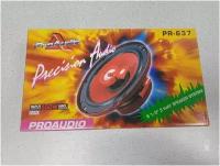 Автомобильные колонки PROAUDIO PR-637