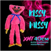 Huggy Wuggy игрушка из популярной компьютерной игры Poppy Playtime. Розовый