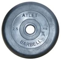 Диск 2,5 кг ATLET обрезиненный 26 мм MB BARBELL MB-AtletB26-2,5