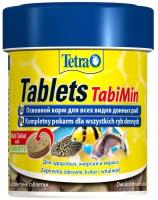 Корм для аквариумных рыб Tetra Tablets TabiMin 120 табл