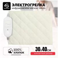 EcoSapiens Электрогрелка Экогрейка S315 ss 1 шт