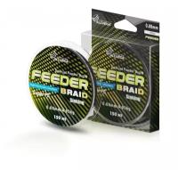 Плетеный шнур ALLVEGA FEEDER BRAID