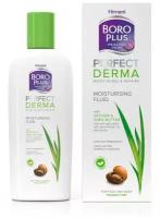 Боро плюс PERFECT DERMA увлаж.флюид для лица И тела 200МЛ