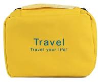 Складной дорожный органайзер для путешествий Travel Wash Bag с крючком для подвешивания, желтый