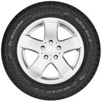 Автошина 215/70 R16 MATADOR MP30 Sibir Ice 2 SUV FR 100T TL шип