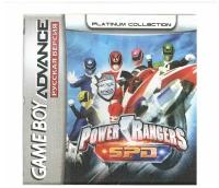 Power Rangers S. P. D. [GBA, рус. версия] (Platinum) (64M)