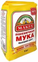 Мука пшеничная Макфа