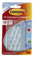 Крепления для гирлянд Command 17026CLR, 20 шт