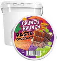 Паста шоколадная Crunch Brunch