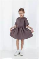 Школьное платье Kinfolk Clothes, размер 104, фиолетовый, серый