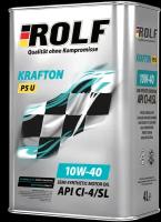 ROLF KRAFTON P5 U 10W-40 (20л) 322546