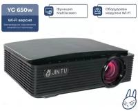 Проектор мультимедийный JIN TU YG-650W c wi-fi (miracast)