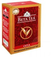 Чай черный Beta Tea байховый крупнолистовой