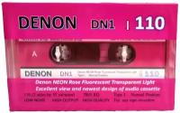 Аудиокассета DENON DN1 Neon Fluorescent Rose 110