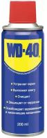 Средство для тысячи применений (200мл) WD-40 WD0001