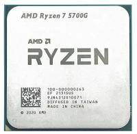 Процессор AMD Ryzen 7 5700G OEM