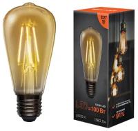 Лампа светодиодная REXANT Loft Edison 604-141, E27, ST64