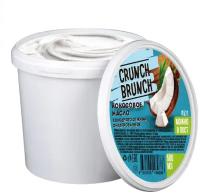 Масло кокосовое Crunch Brunch холодного отжима фильтрованное, 0.5 л