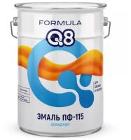 Эмаль ПФ-115 алкидная Formula Q8, глянцевая, 20 кг, голубая