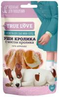 Лакомство для собак Green Qzin TRUE LOVE УШИ КРОЛИКА с мясом кролика