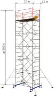 Вышка Тура Ak-Rental 1.2\2м – 1 секция + базовый блок