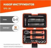 Набор инструментов PATRIOT SPS 38, 350003305