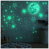 Светящиеся наклейки на потолок / флуоресцентные декоративные звезды/ светящиеся наклейки звездное небо / луна и звезды