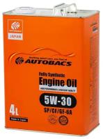 Моторное масло AUTOBACS ENGINE OIL SAE 5W30 API SP/CF ILSAC GF-6A fully synthetic