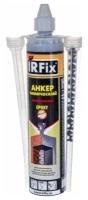 Химический анкер IRFix EPOXI 300ml