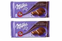 Молочный шоколад Milka Chocolate Dessert 100 гр. (2 шт)