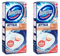 DOMESTOS Стикер для унитаза Тропическая свежесть, 30 гр (4 шт в наборе)