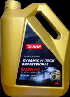 Моторное масло OilWay Dynamic Hi-Tech Professional 5W-40 синтетическое 4л