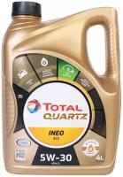 Моторное масло Total Quartz INEO ECS 5W-30 синтетическое 4 л