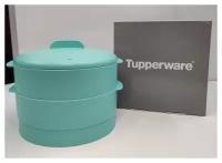 Пароварка ярусная Tupperware Безопасное приготовление диетические еды на пару, сохраняются ценные витамины и микроэлементы