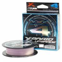 Плетёный шнур YGK X-Braid Upgrade X4 150m #0.25/5lb