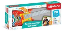 Музыкальная игрушка Азбукварик Электрогитара Суперхит Красная 4630027293398