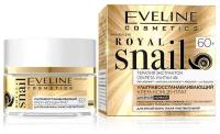 Крем-концентрат для лица `EVELINE` ROYAL SNAIL дневной и ночной 60+ (ультравосстанавливающий) 50 мл