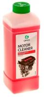 Очиститель двигателя Motor Cleaner, 1 л./В упаковке шт: 1