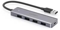 Концентратор UGREEN 50985 4*USB 3.0 with USB-C Power Supply, серый