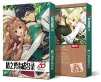 Коллекционные карты/ Collectible cards Аниме Восхождение Героя Щита/ The Rising of the Shield Hero 30 + шт