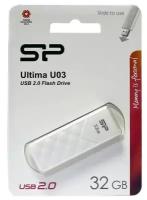 Накопитель Silicon Power 32GB Ultima U03 белый USB 2.0 Flash Drive (SP032GBUF2U03V1W)