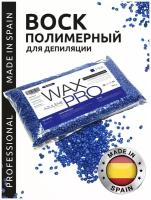 WAX PRO Воск для депиляции полимерный пленочный в гранулах, Азулен/Azulene, Испания, 1000 г